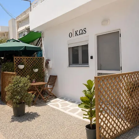 Oikωs Living דירה מסטיכרי